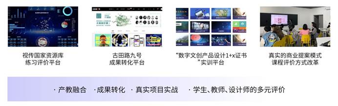 4有课堂模型全面-06